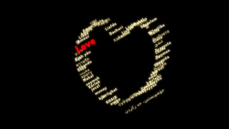Only CSS: Love