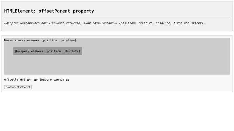 CodePen - A Pen by css.in.ua