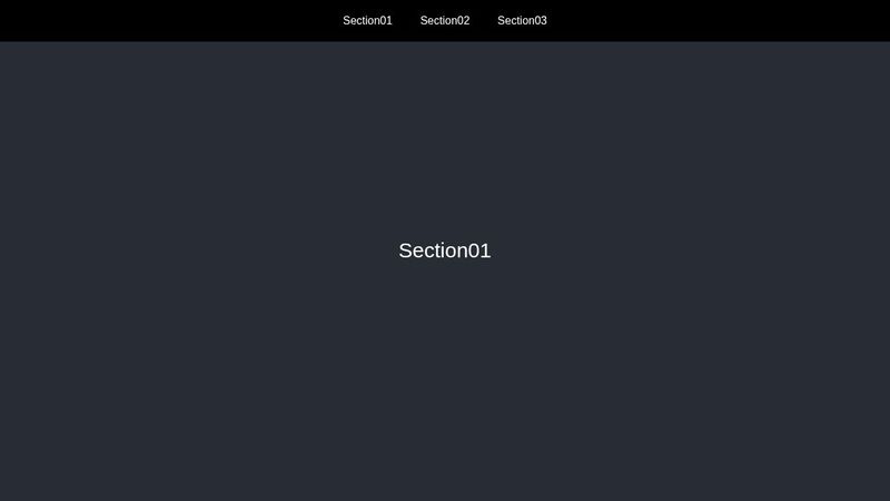 CSS｜Smooth Scroll