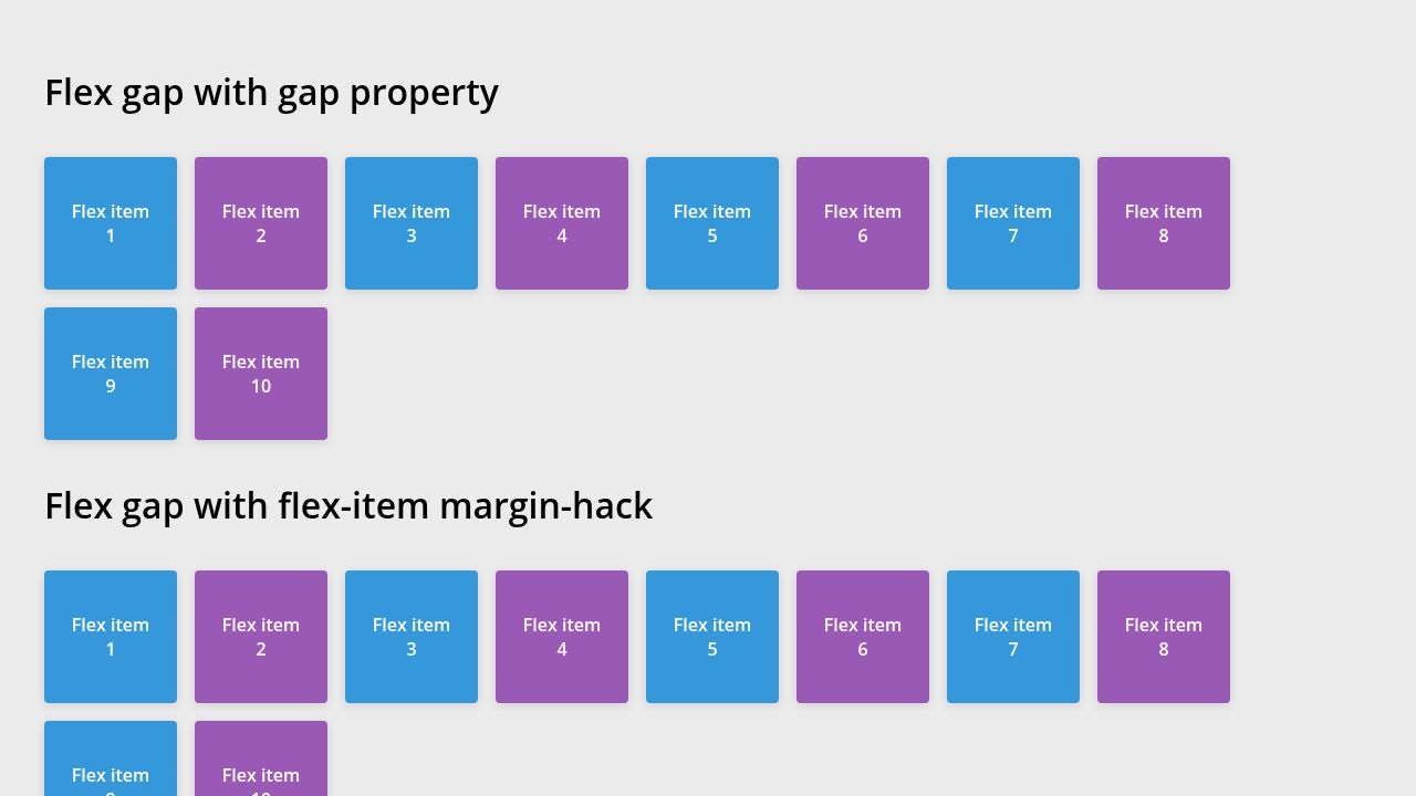 CSS, Flexbox Gap