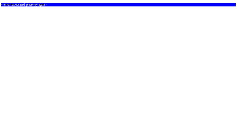 Inline CSS