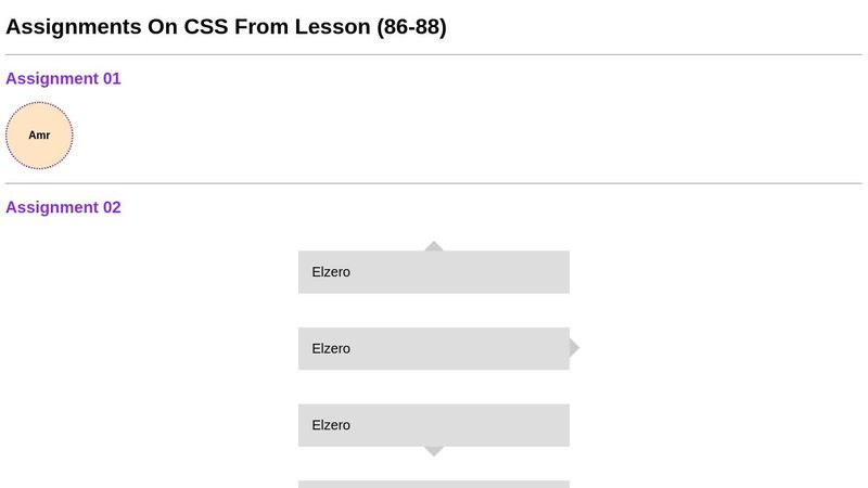 CSS 86 ~ 88