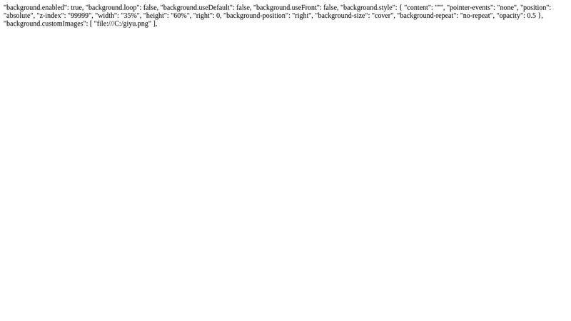 JSON do background dos guri