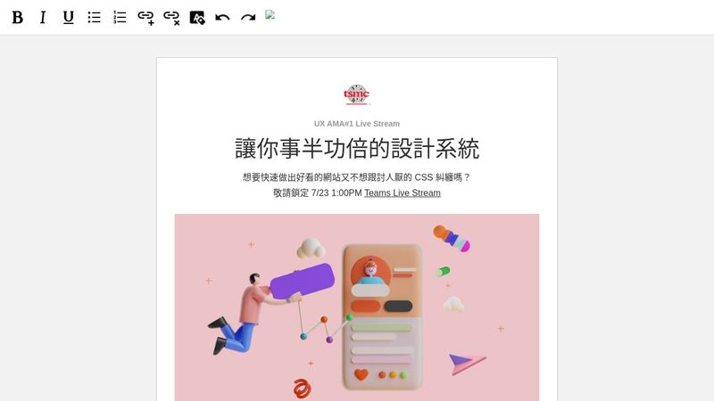 EDM editor with css inlined