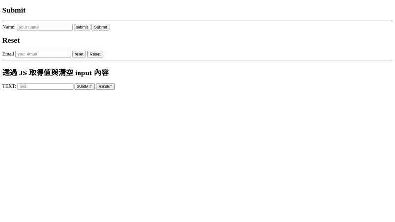 JS note - get and clear value from input