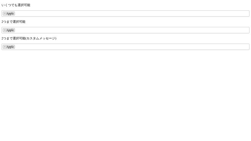 select2-multiple-select-with-limit-sample