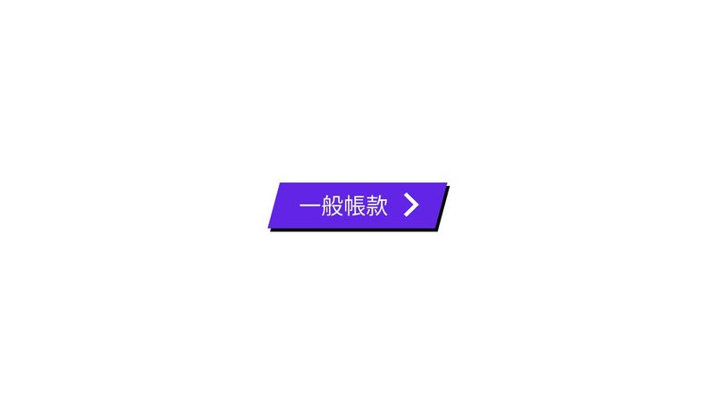 CodePen Home CSS BUTTON HOVERssdsd