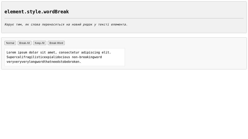 CodePen - A Pen by css.in.ua