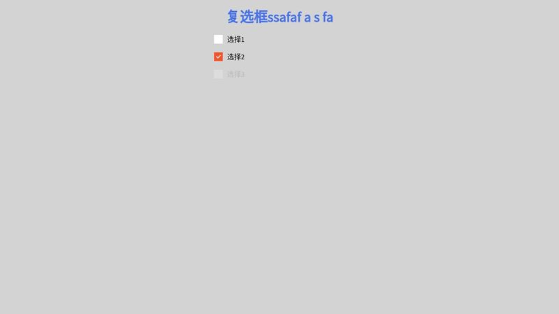 Pure CSS custom checkboxes