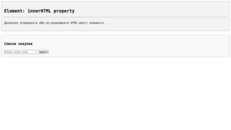 CodePen - A Pen by css.in.ua