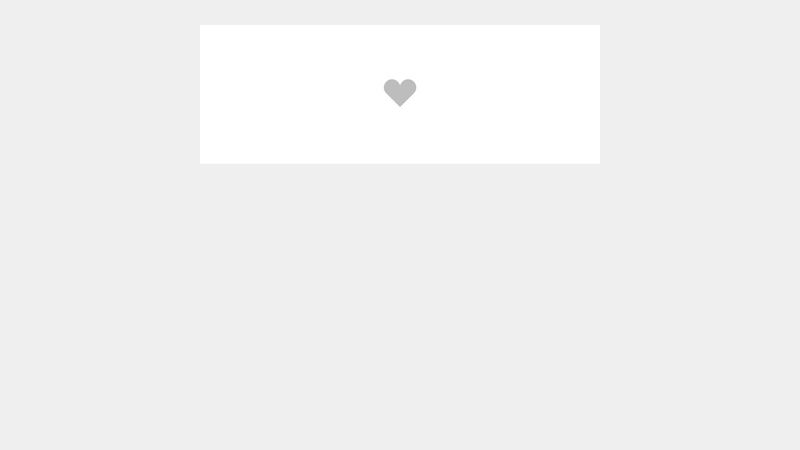Heart Icon CSS Animation