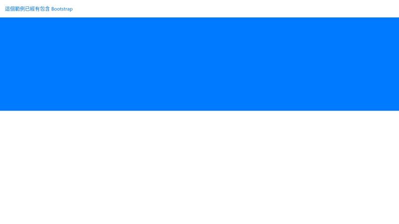 CSS variables with Bootstrap