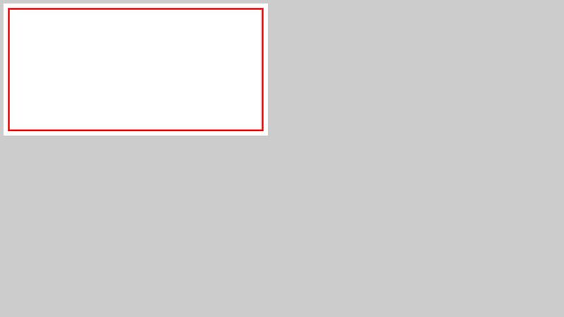 CSS inset border