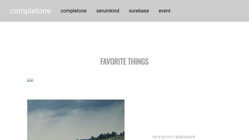 A Pen by 이