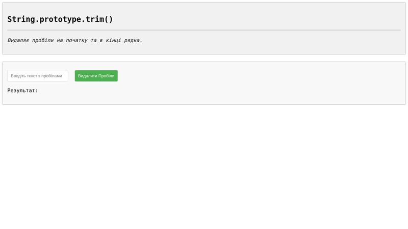 CodePen - A Pen by css.in.ua