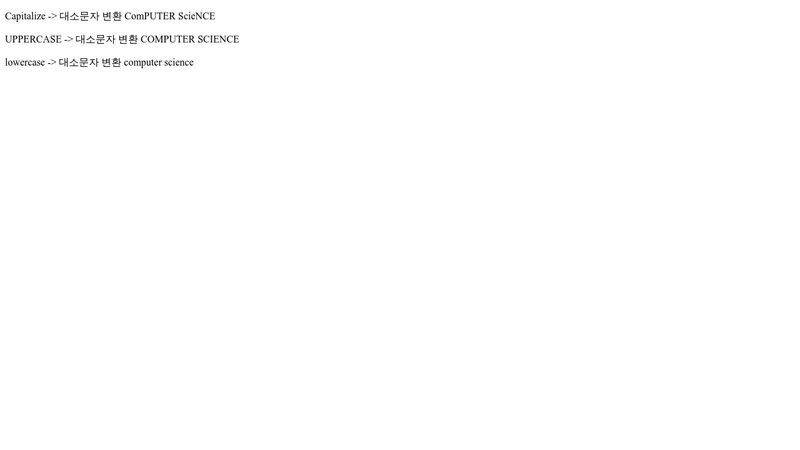 CSS Text Text transform css-text-text-transform