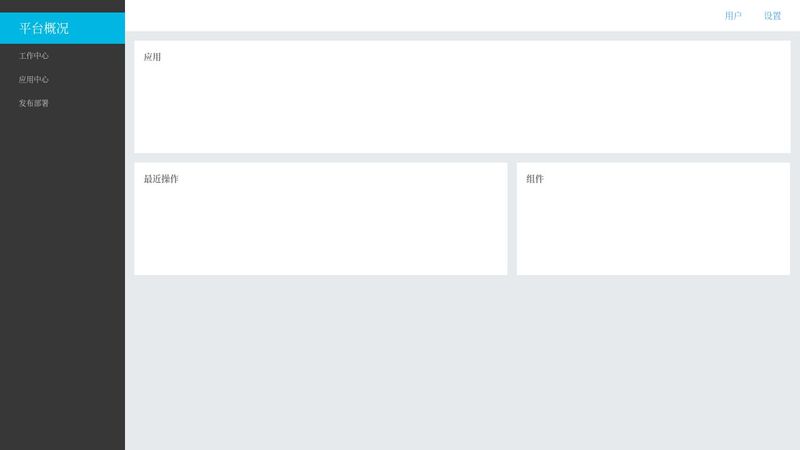 CodePen - A Pen by front-end-basic