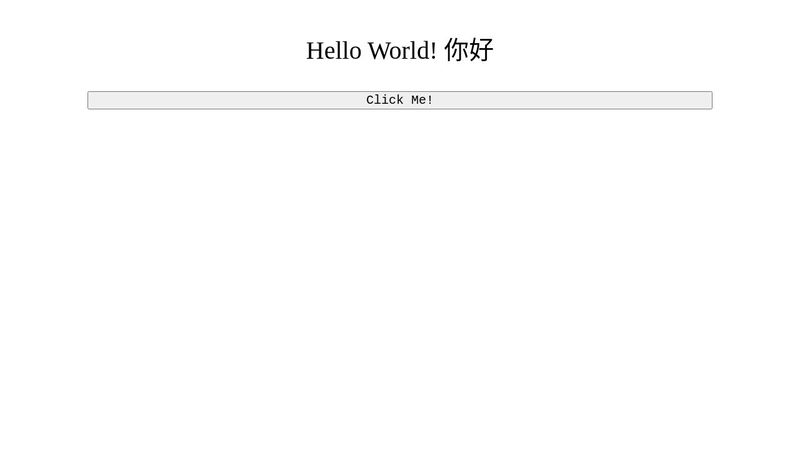 jQuery - Hello World