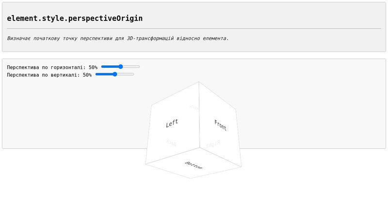CodePen - A Pen by css.in.ua