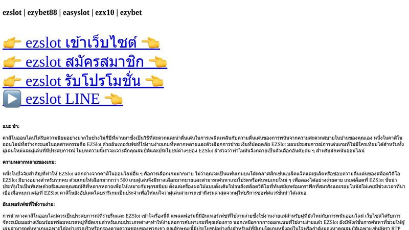 eYxqRzN-800.jpg?version=1702871650