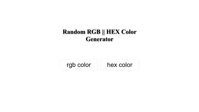 random-rgb-and-hex-color-generator