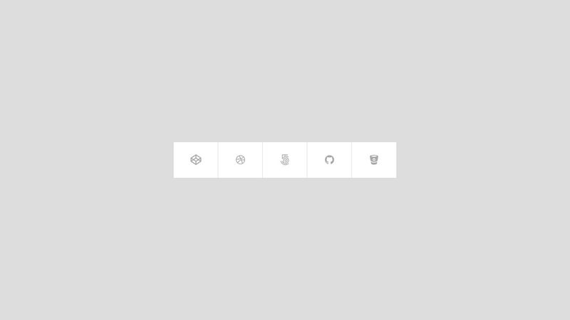 Horizontal accordion menu with icons