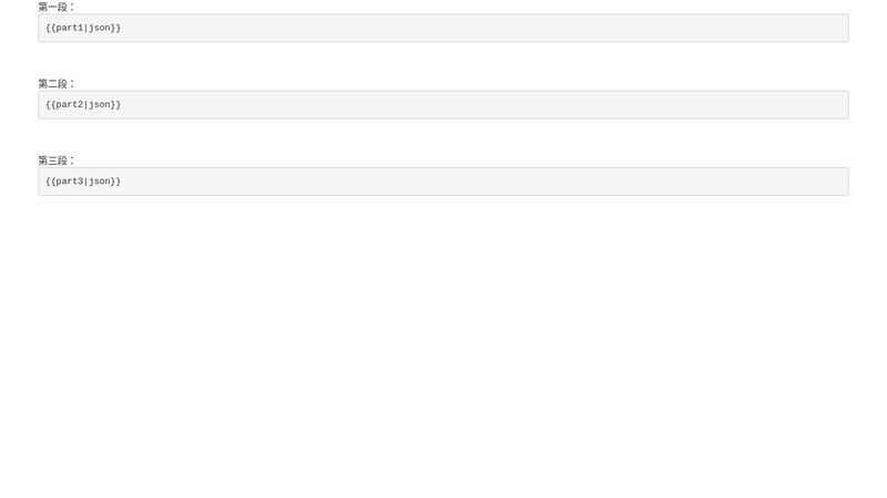 AngularJS $resource Promise Chain