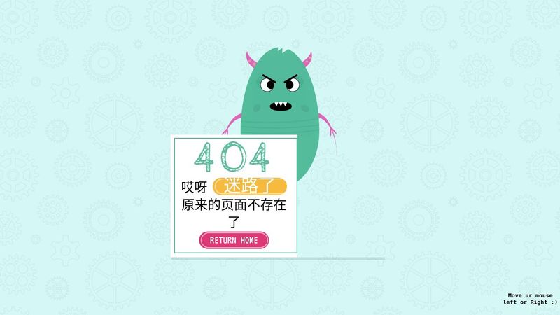 404 Page - CSS Character