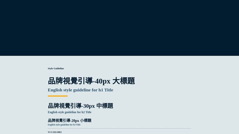 CodePen - A Pen by Chen Kuan Lin