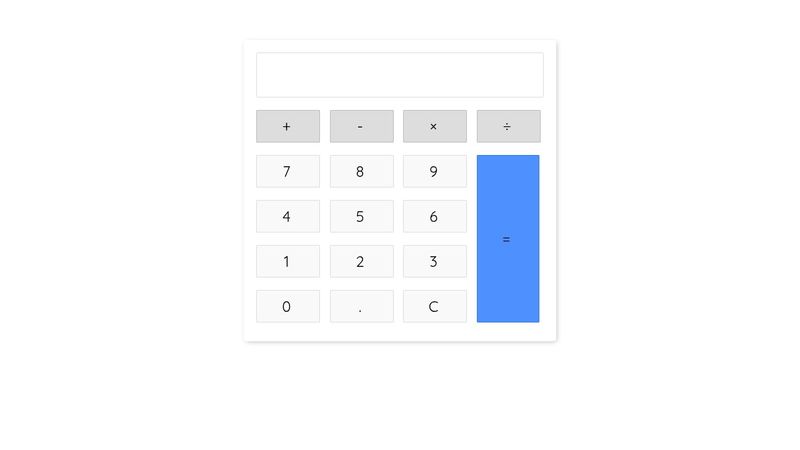 JS-Calculator