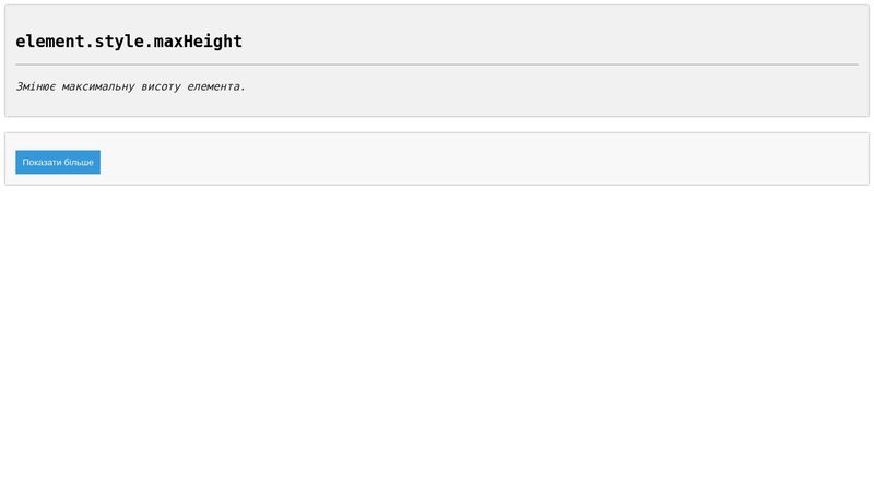 CodePen - A Pen by css.in.ua