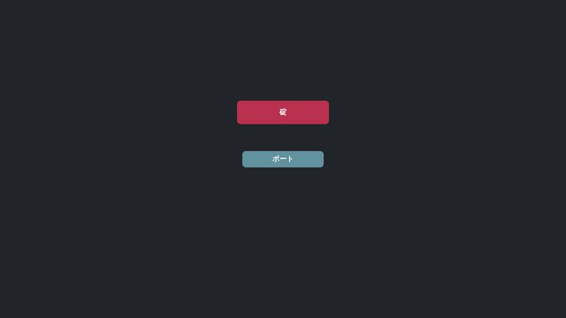 CSS Anchor Positioning - sample 02