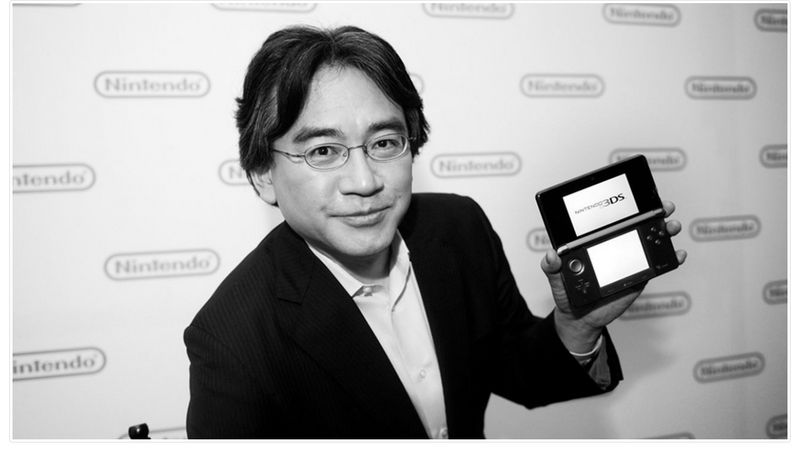 Tribute To Satoru Iwata