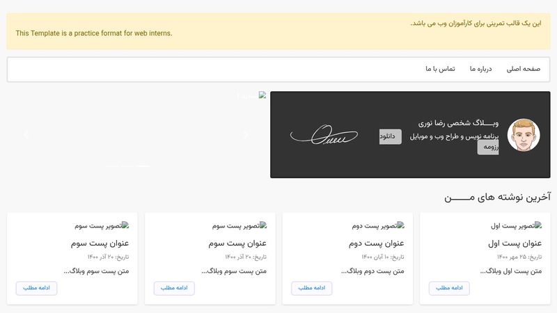 Simple Blog Html&Css Template