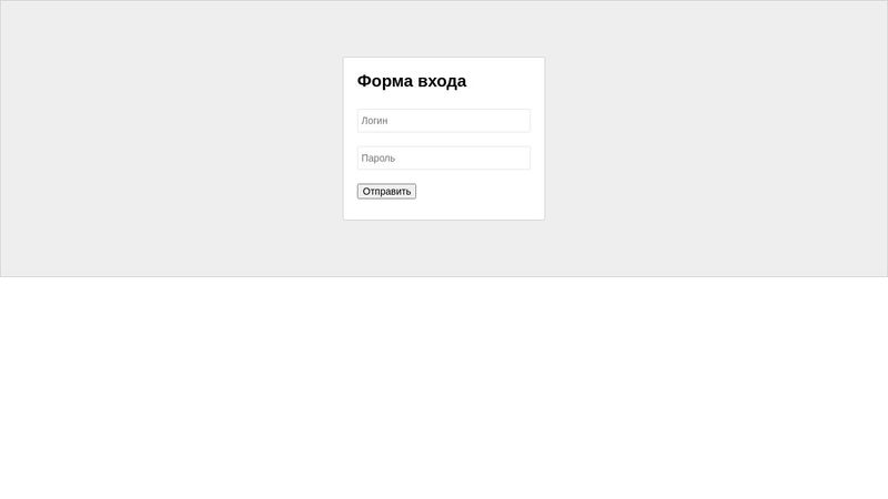 Таблицы на CSS / Горизонтальное и вертикальное выравнивание [13/18]