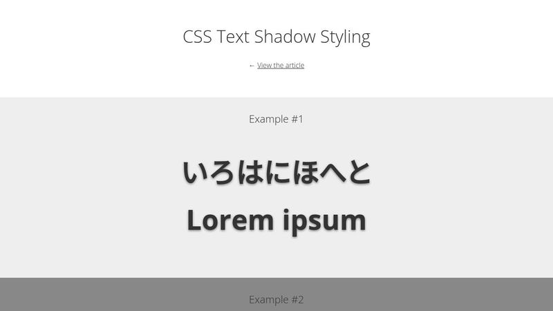 CSS Text Shadow Styling