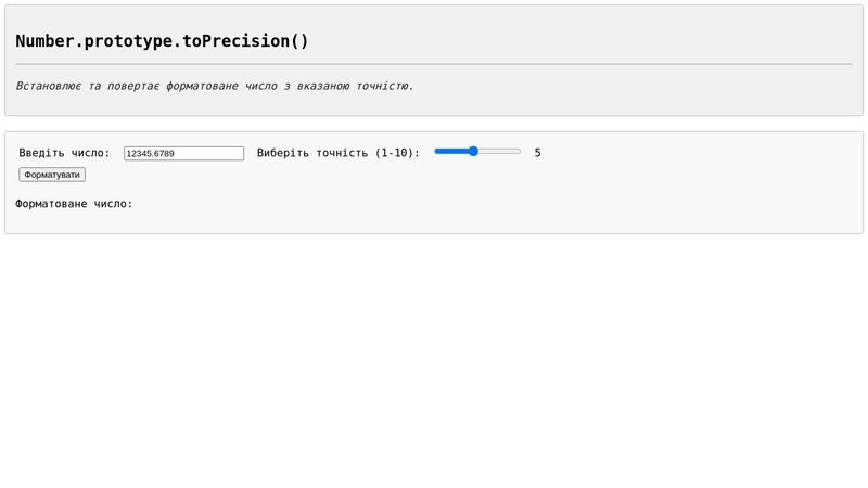 CodePen - A Pen by css.in.ua