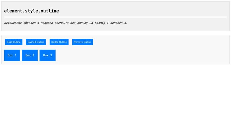 CodePen - A Pen by css.in.ua