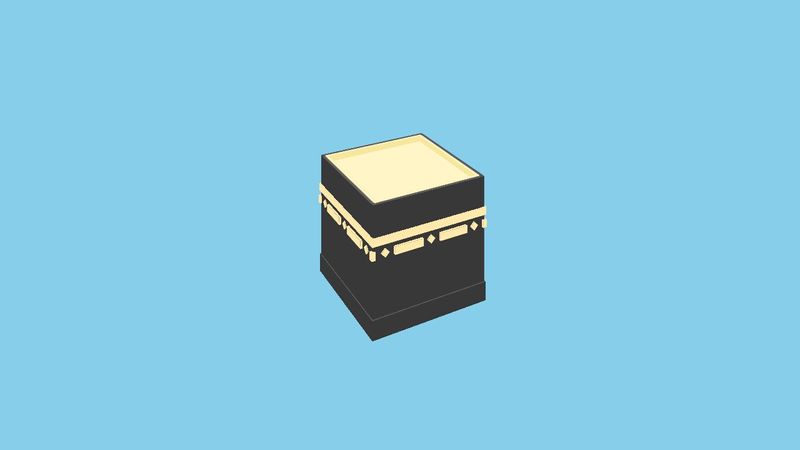3D CSS Mecca Mosque