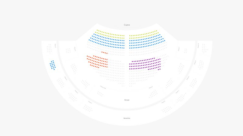 Seatmap.pro Renderer