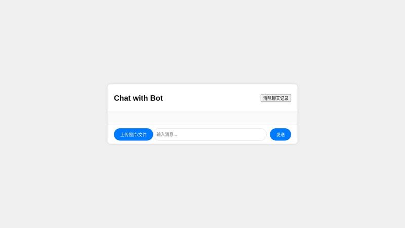 CodePen - A Pen by ui chen image.