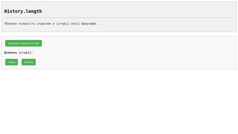 CodePen - A Pen by css.in.ua