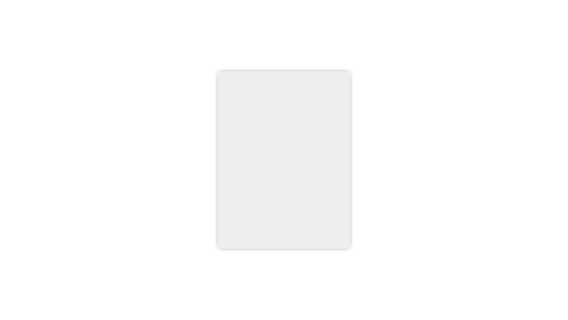 Animated css only sticker peel effect