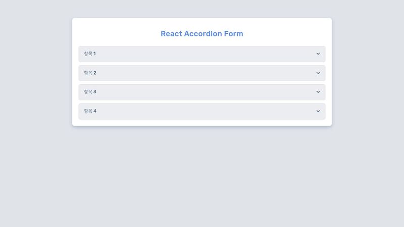 React Accordion Form