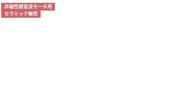 css - multi line color text