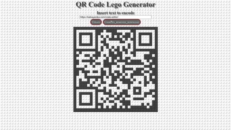 QR Code - Lego Blocks