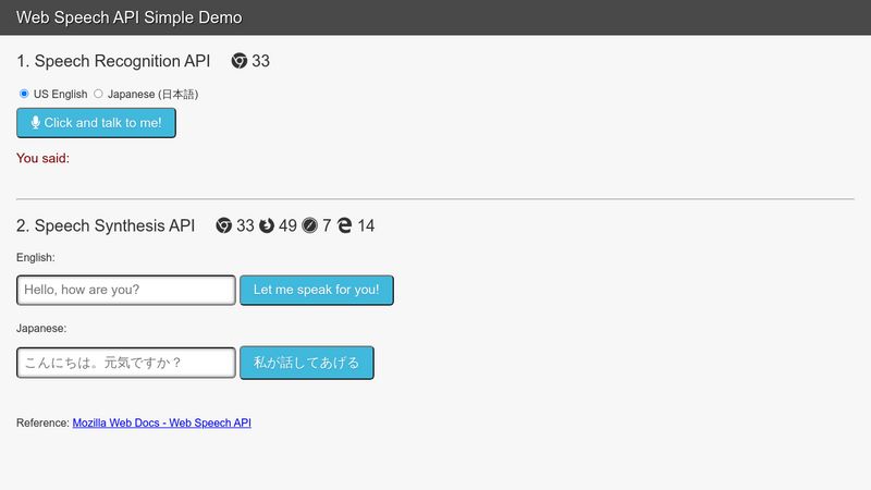 web-speech-api-simple-demo