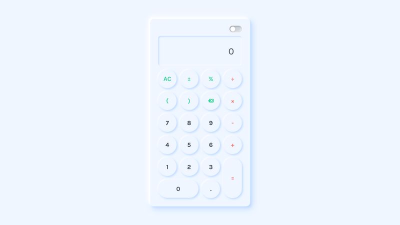 Vue Calculator